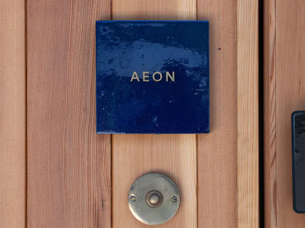 【aeon(エオン)】