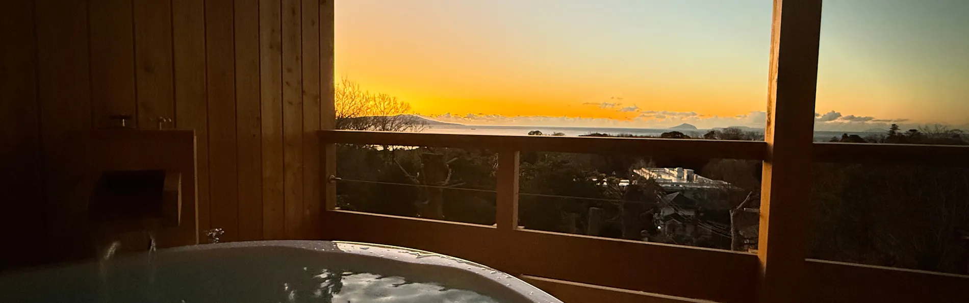 VACANCES.izukogen