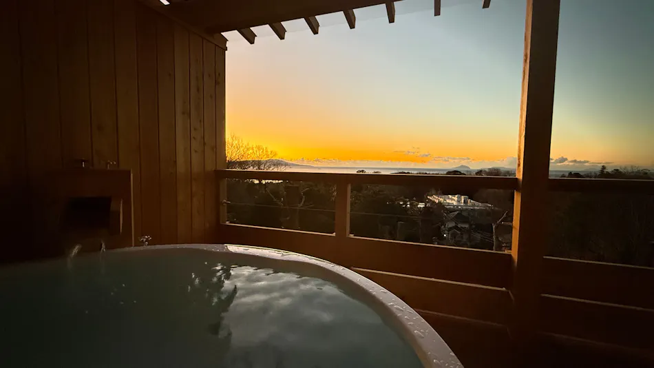 VACANCES. Izukogen