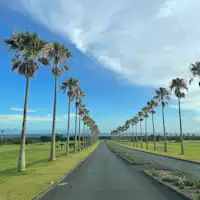 ทาเตยามะ คันทรี คลับ