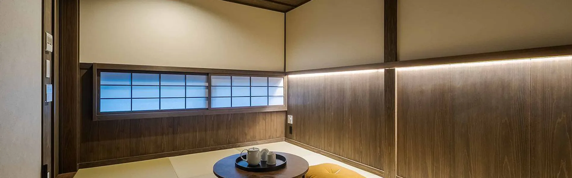 あさとゆう 町家〈一棟貸し町家〉