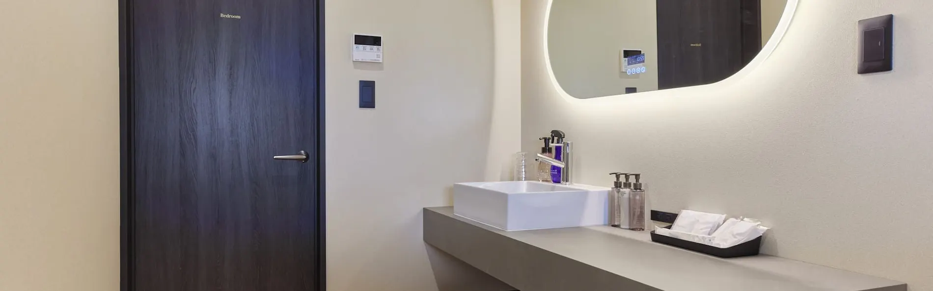 SUITE VILLA 惺-SHOU-