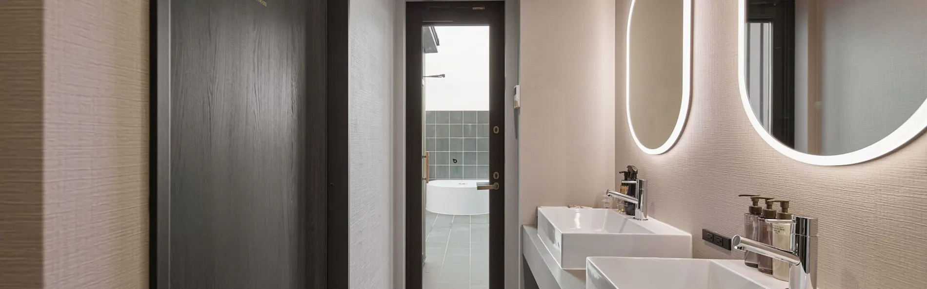 SUITE VILLA 惺-SHOU-