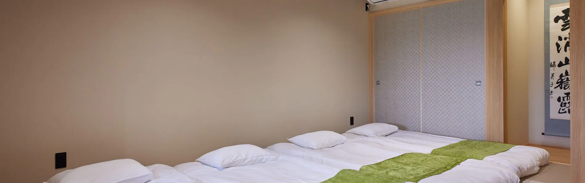 SUITE VILLA 惺-SHOU-