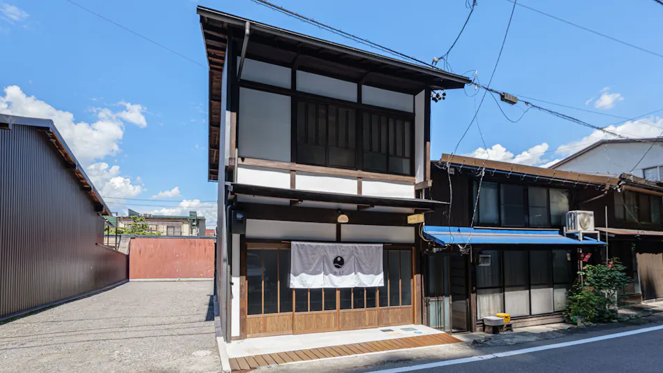Kotou
