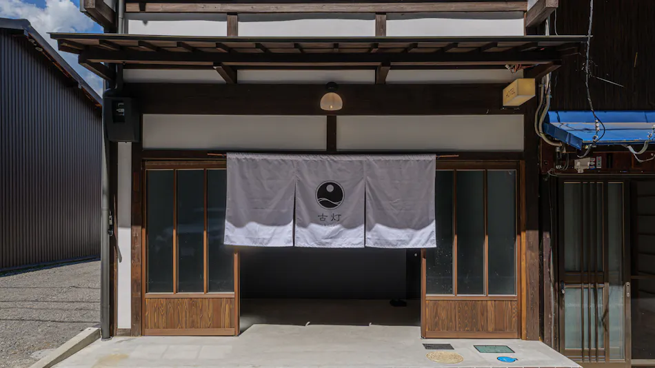 Kotou