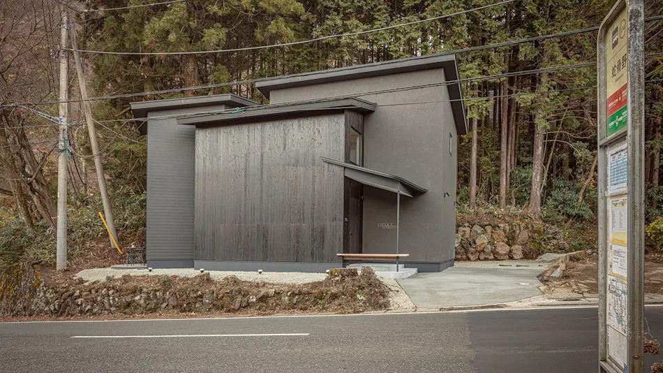 SHIKI -HAKONE-