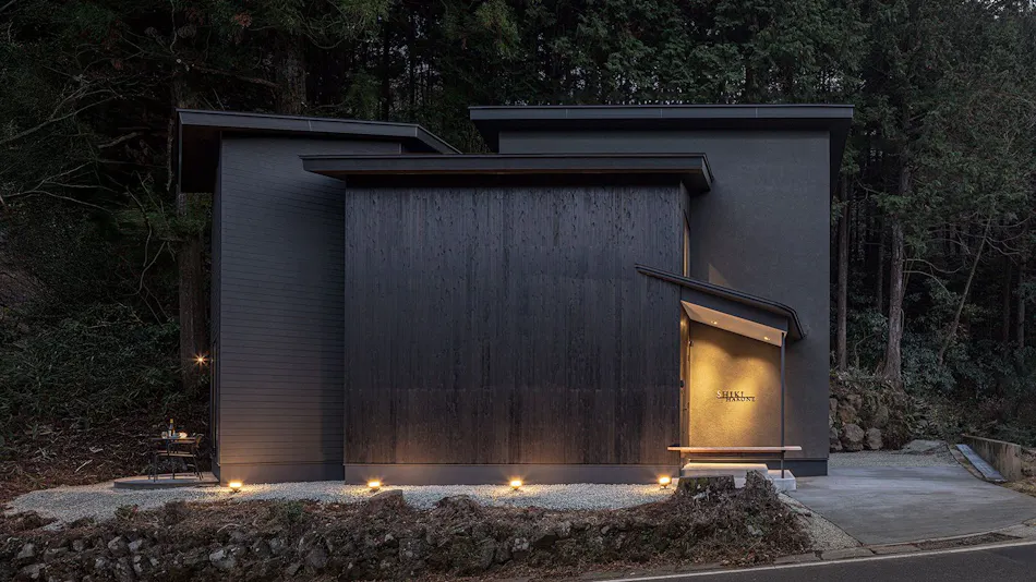 SHIKI -HAKONE-