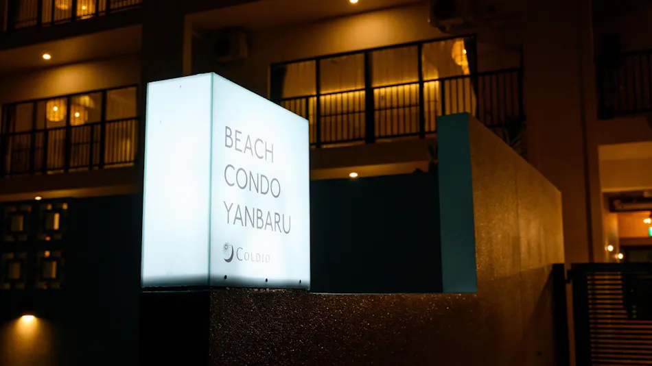 Yanbaru Pool Condo Yagaji by COLDIO