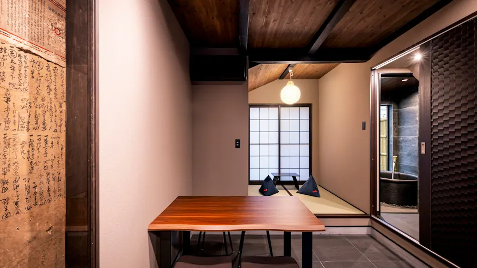 Rinn Kyoto Ebisunocho