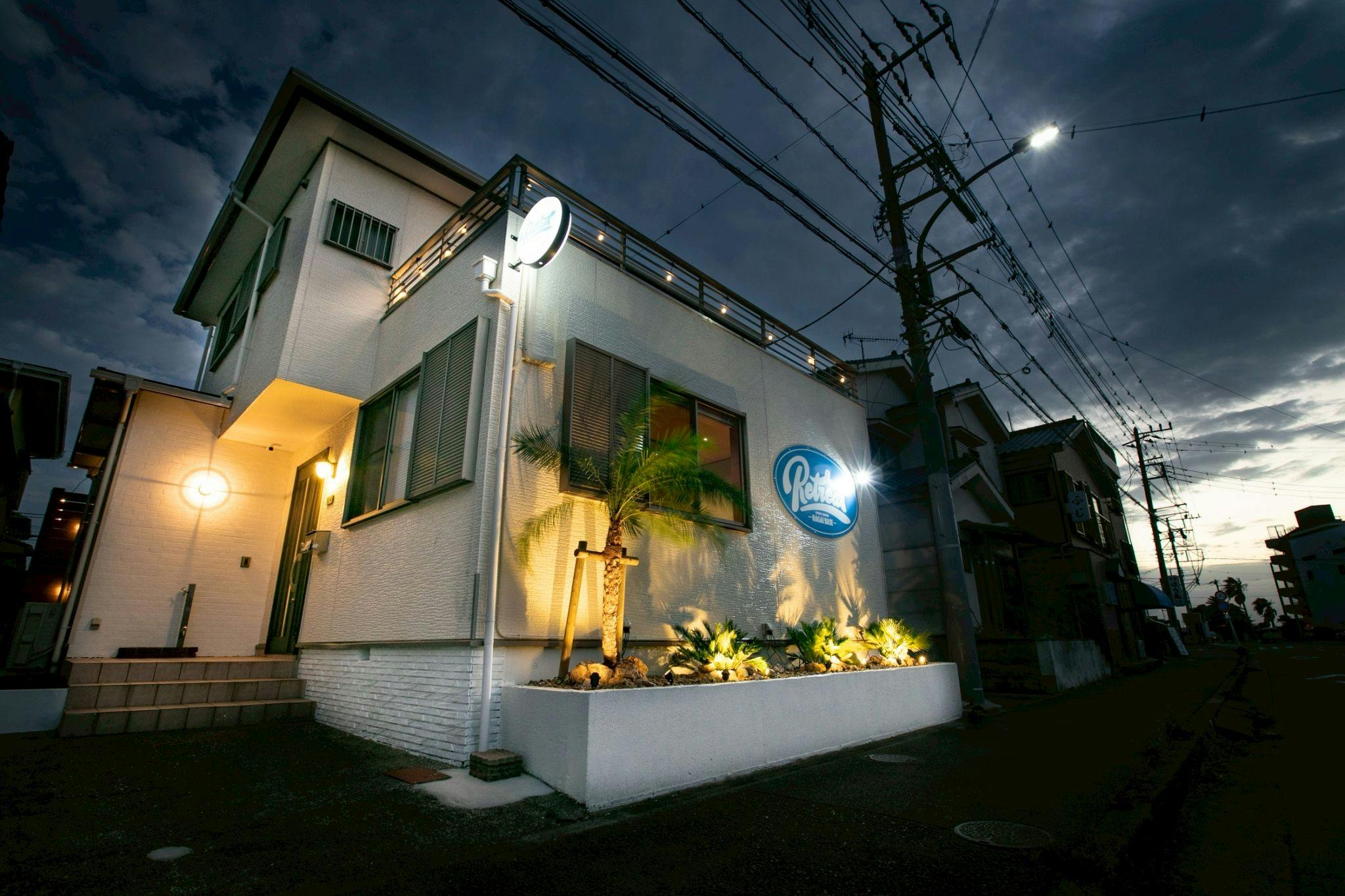 Retreat～NAGAI BASE～