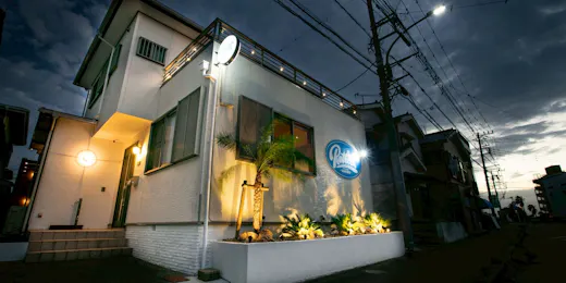 Retreat~NAGAI BASE~