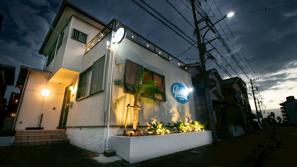 Retreat ~NAGAI BASE~
