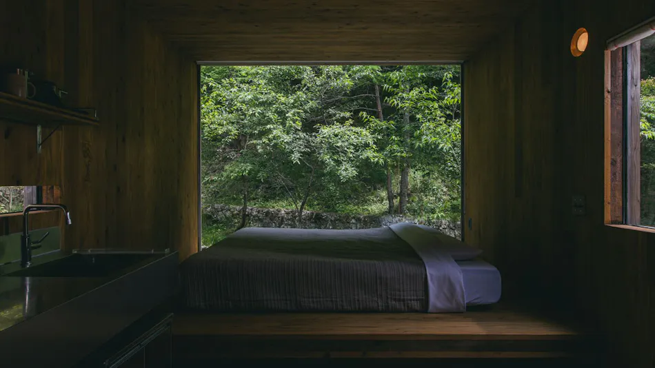 Earthboat Ueda Onsen