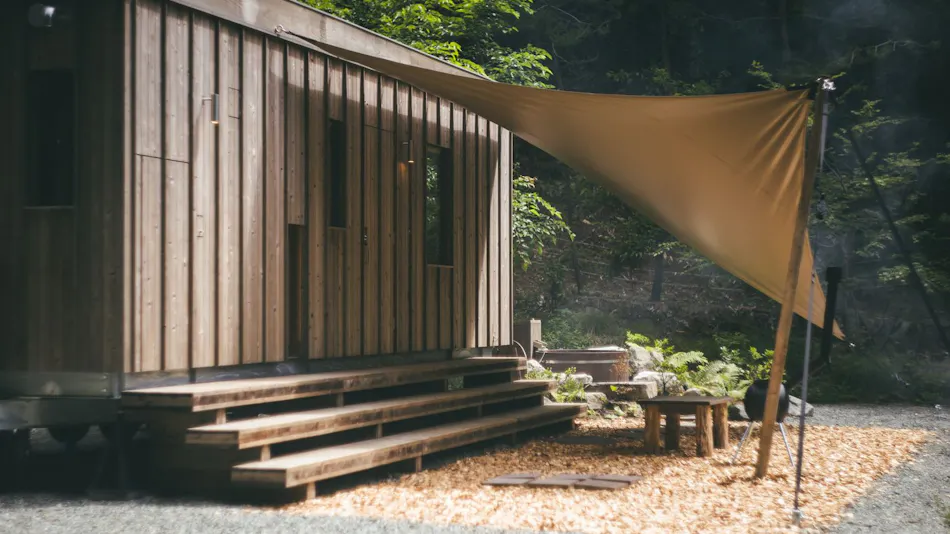 Earthboat Ueda Onsen