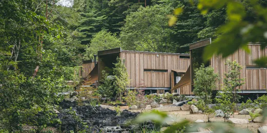 Earthboat Ueda Onsen