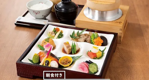 シンプルステイ【朝食付き】