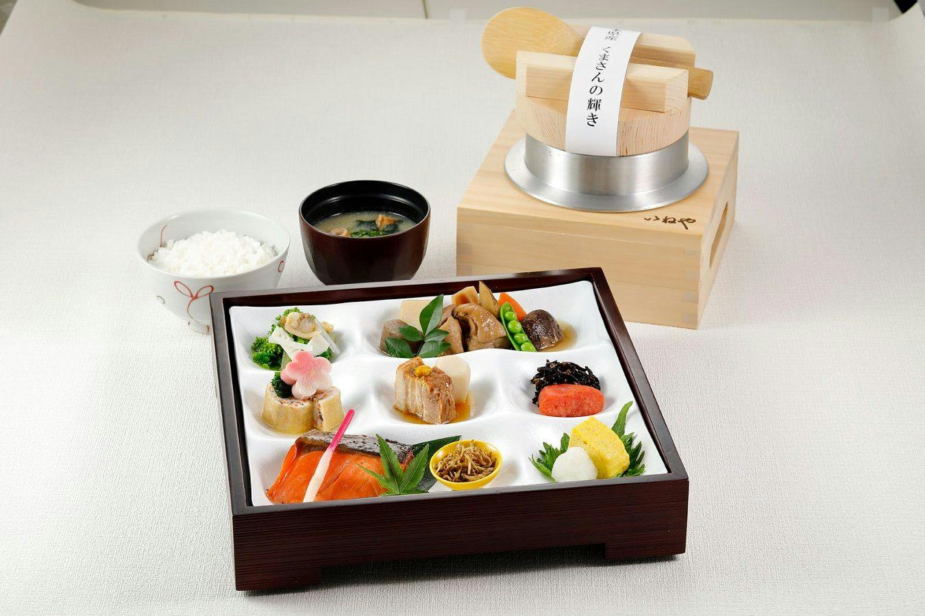 こころもおなかも幸せ　【朝食付き】