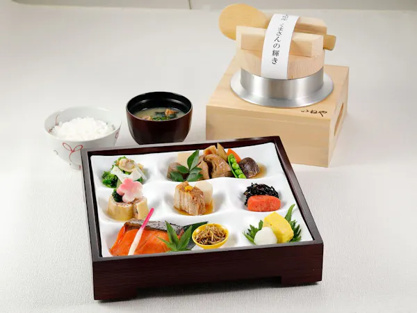 早割30【朝食付】