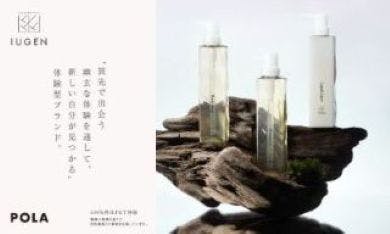 抱歉，我無法理解這個詞語的意思，請提供更多上下文或詳細資訊以便協助翻譯。