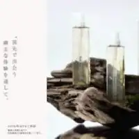 抱歉,我無法理解這個詞語的意思,請提供更多上下文或詳細資訊以便協助翻譯。