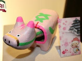 リッチモンドホテル福島駅前