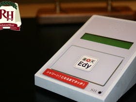 リッチモンドホテル福島駅前