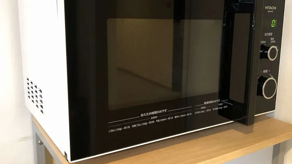 Daiwa Roynet Hotel Hiroshima