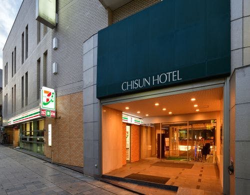Chisun Hotel Koriyama image