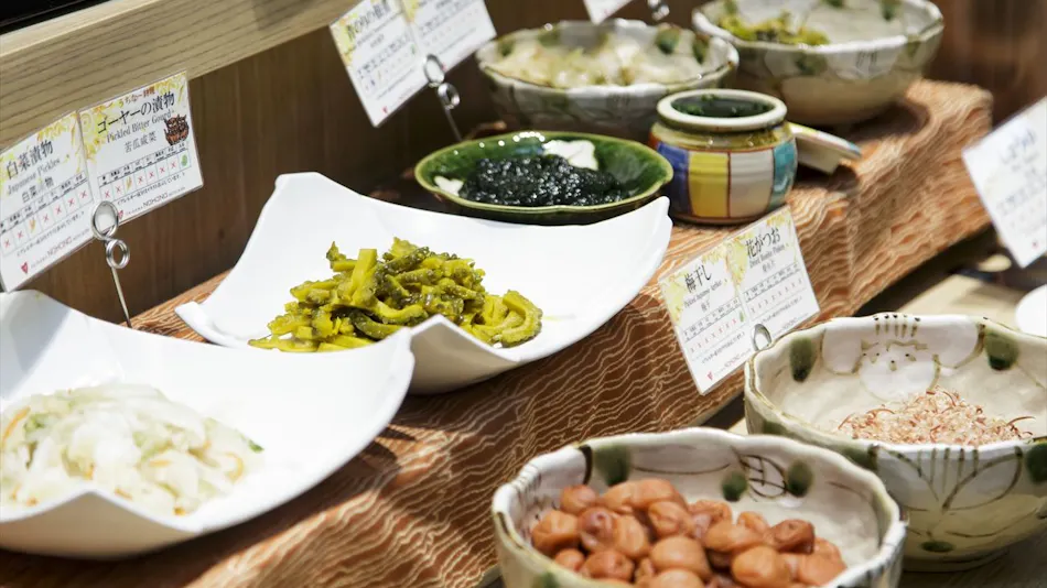 Okinawa Nahana Hotel & Spa