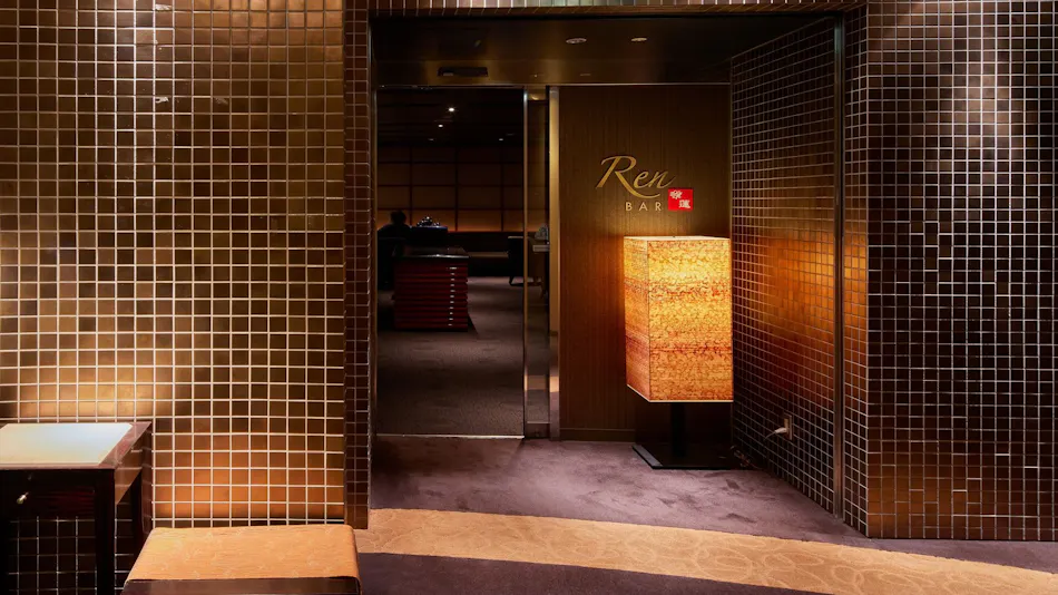 Okinawa Nahana Hotel & Spa