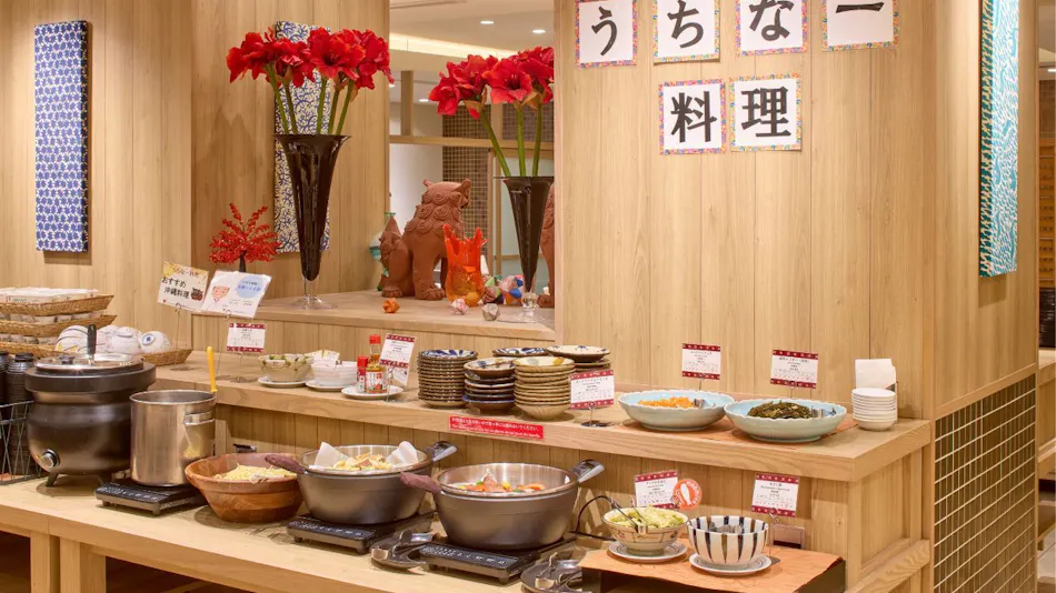 Okinawa Nahana Hotel & Spa