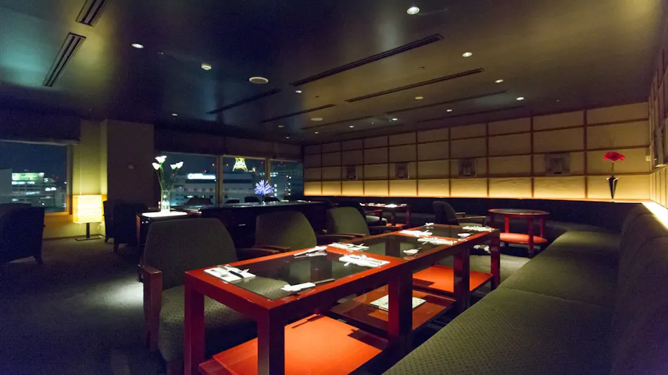 Okinawa Nahana Hotel & Spa