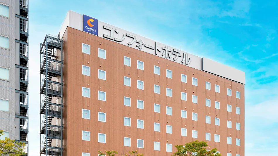 Comfort Hotel Tsubamesanjo