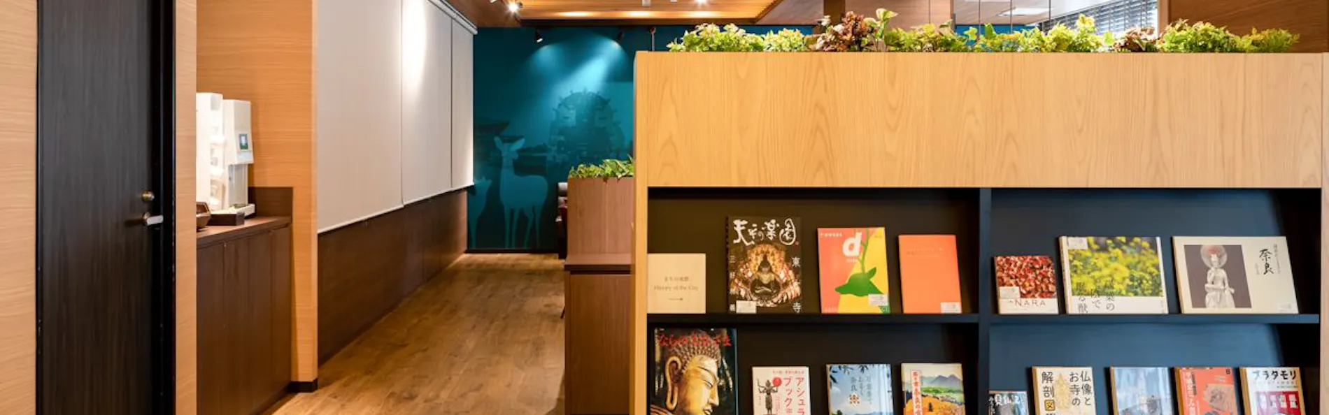 コンフォートホテル奈良