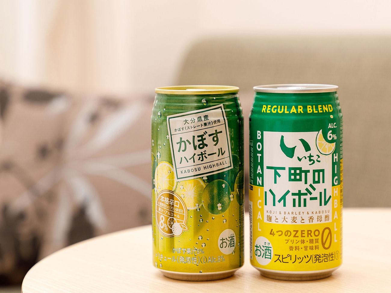 Rencana perbandingan rasa Oita Highball