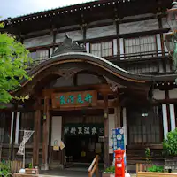 Mata air panas Takegawara