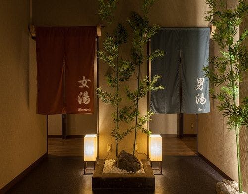 Pintu masuk Mata air panas besar