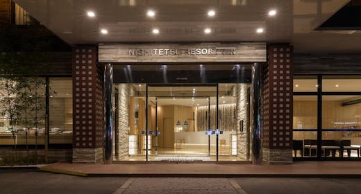 西鉄リゾートイン別府