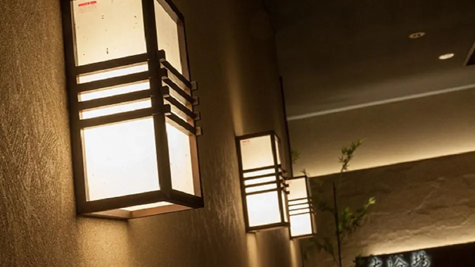 Nishitetsu Resort Inn Beppu