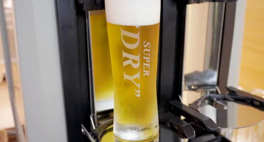 【ハッピーアワー】アサヒの生ビール飲み放題 展望露天風呂完備 朝食付き※平面駐車場無料