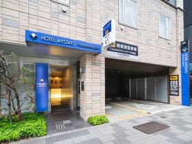 ホテルマイステイズ浜松町