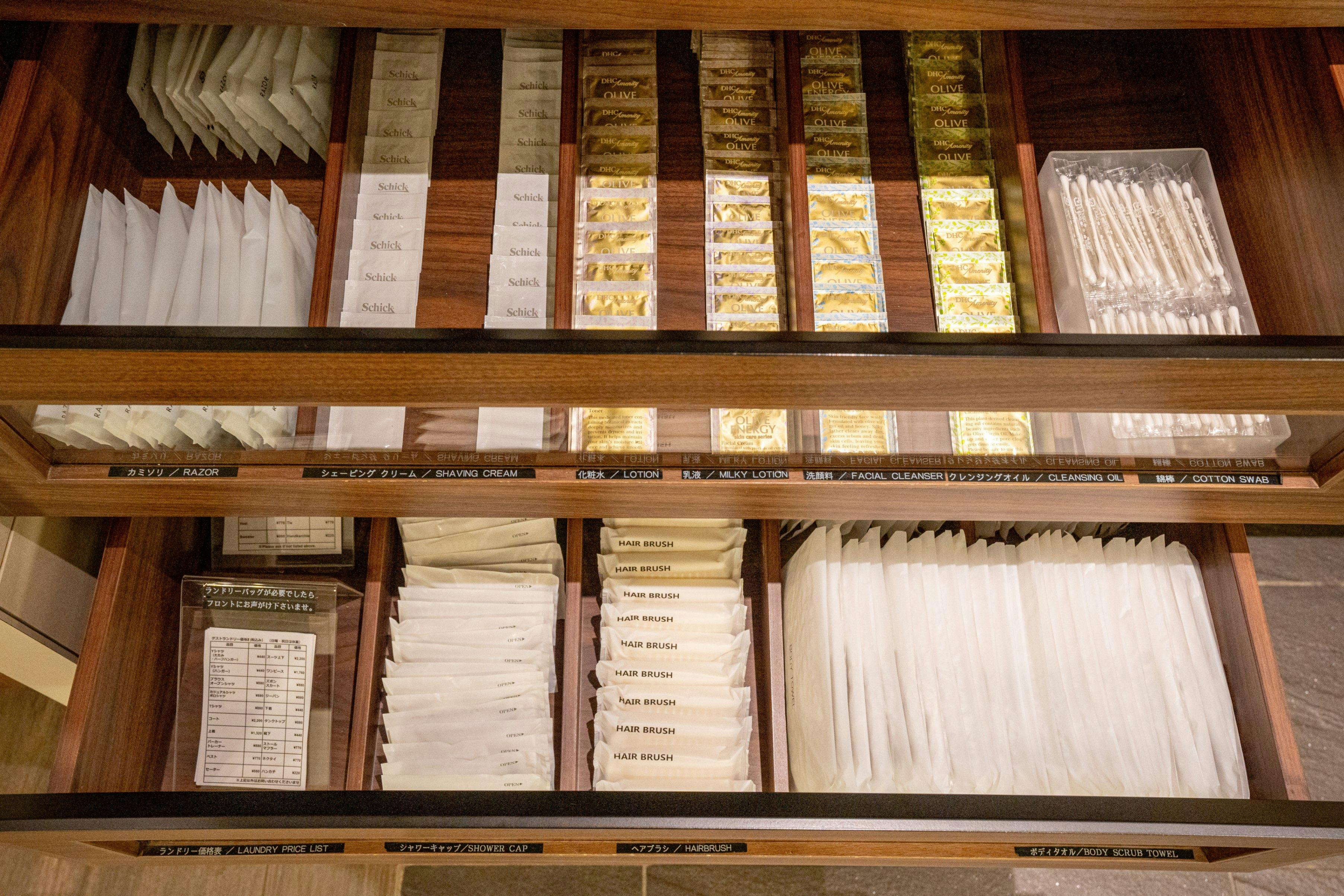 ท่านสามารถหยิบได้ตามจำนวนที่ต้องการจากล็อบบี้