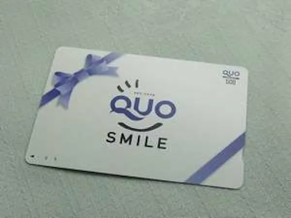 【QUOカード2000円分付】ビジネスマン応援プラン