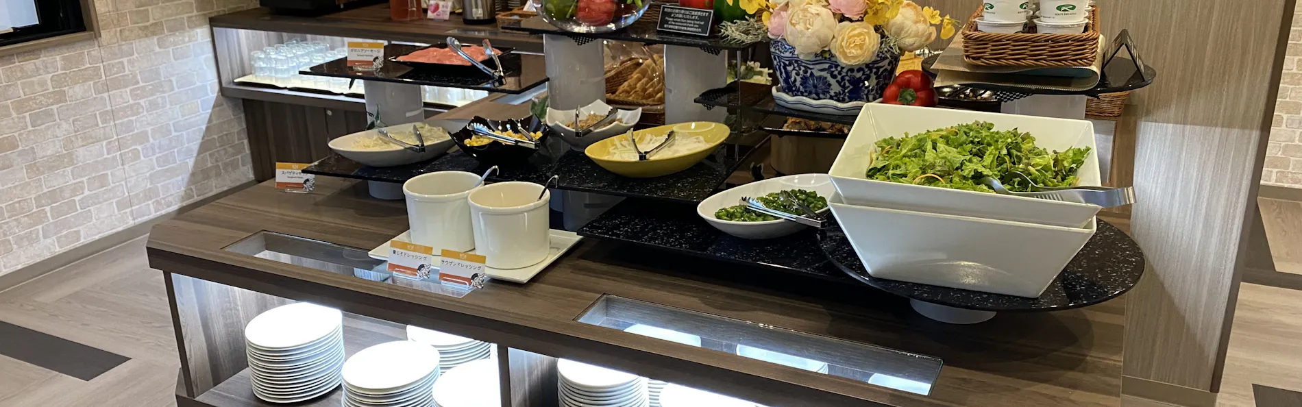 ホテルルートイン能代