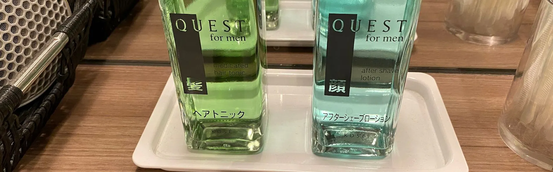 ホテルルートイン浜名湖