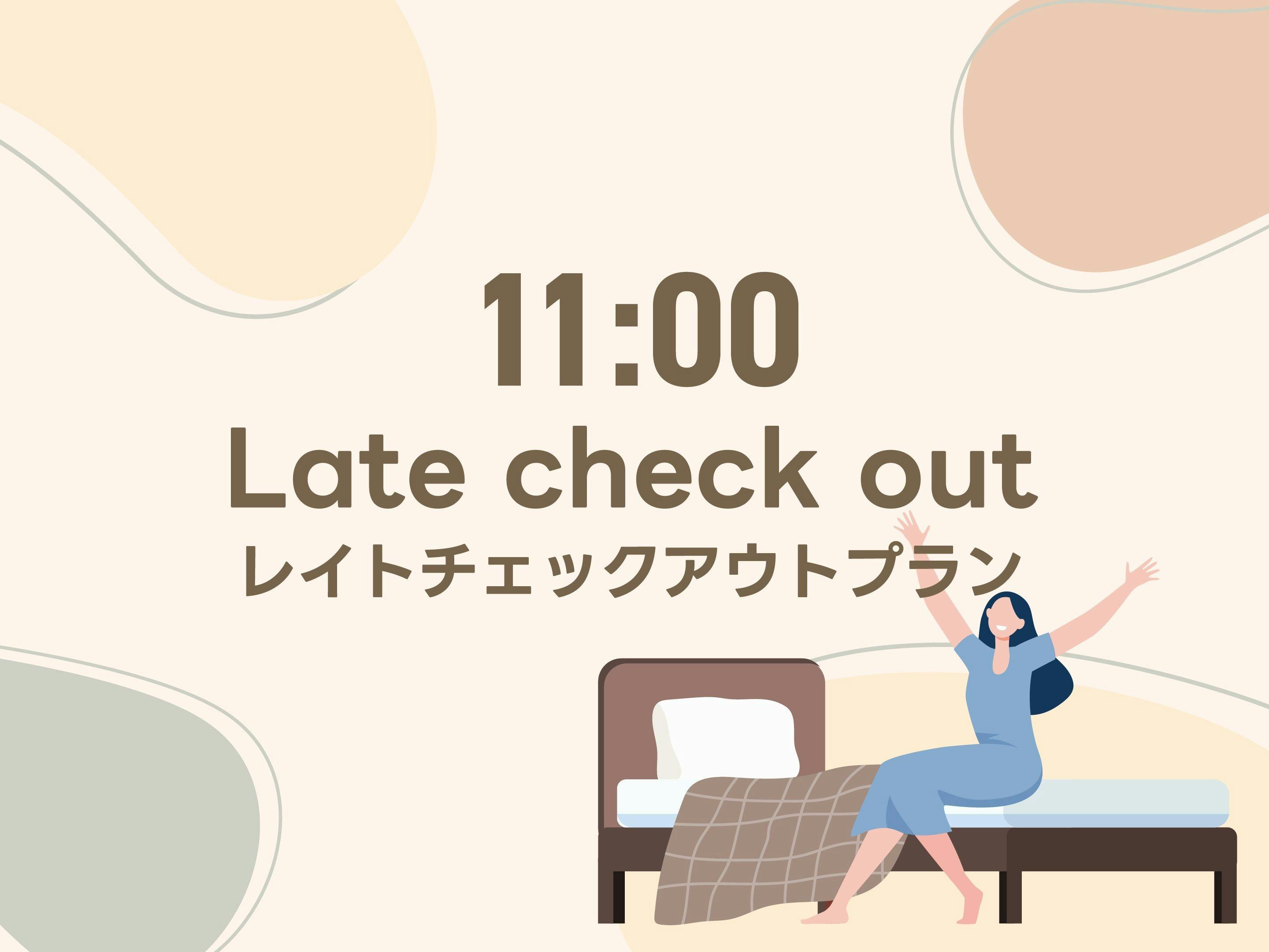 ホテルルートイン本庄駅南