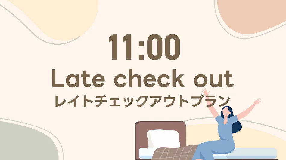 Hotel Route-Inn Honjo Ekiminami