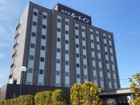 ホテルルートイン本庄駅南