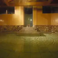 น้ำพุร้อนธรรมชาติช่วยบรรเทาความเหนื่อยล้าของคุณ.